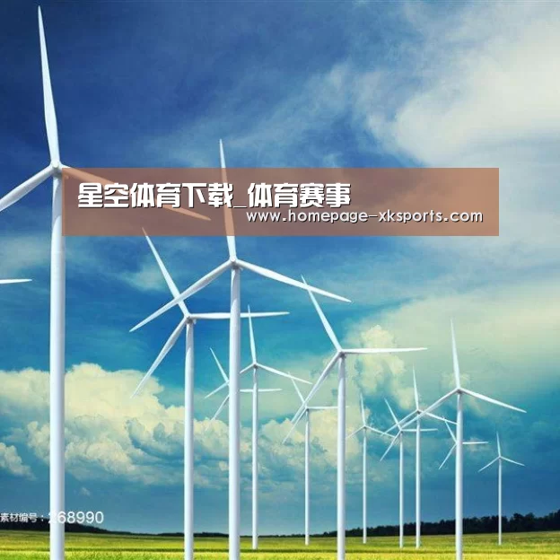 风能