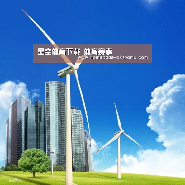 风能