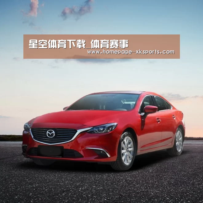 新能源汽车