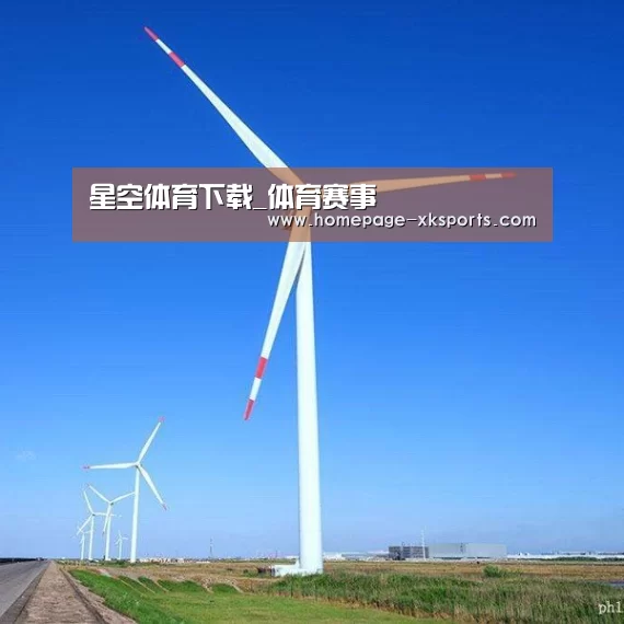 风能