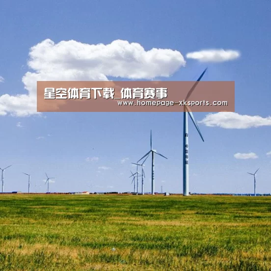 风能