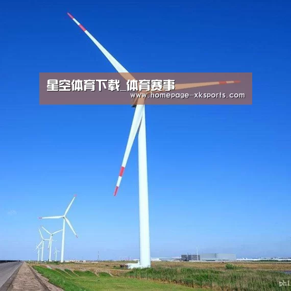 风能