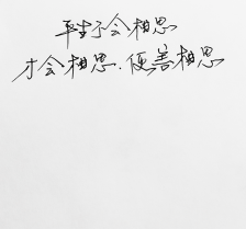 星空体育app