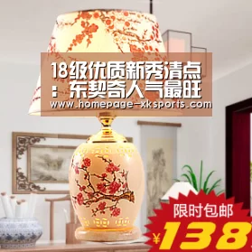18级优质新秀清点:东契奇人气最旺 3星可争状元|星空体育手机版(图4) 星空体育app