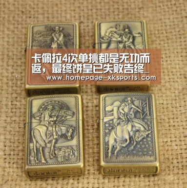 星空体育官网下载