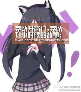 星空体育app